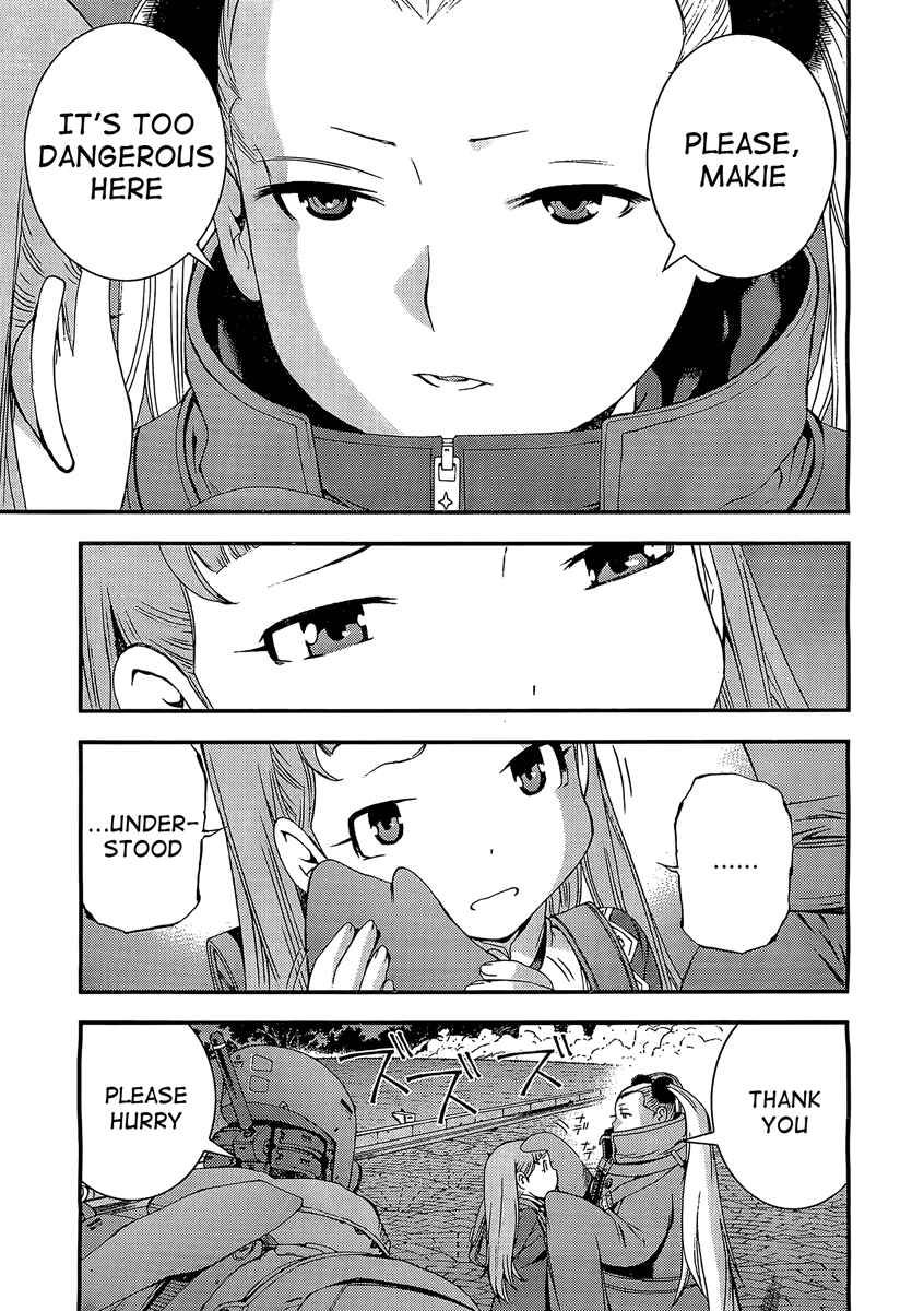 Aoki Hagane no Arpeggio Chapter 28 - Page 20