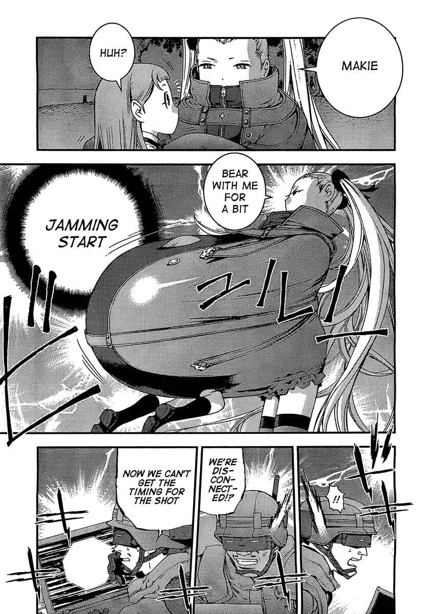 Aoki Hagane no Arpeggio Chapter 28 - Page 6