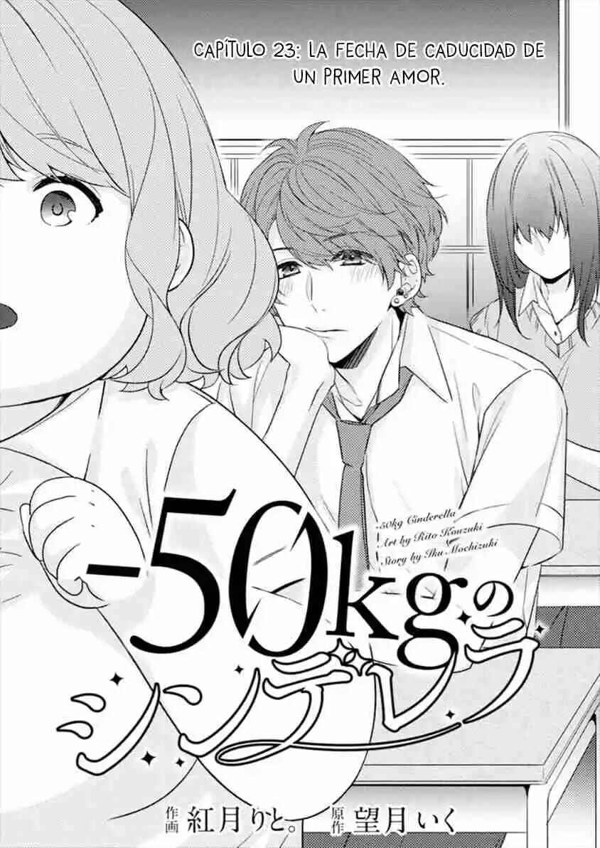 -50kg Cinderella Chapter 23 - Page 1