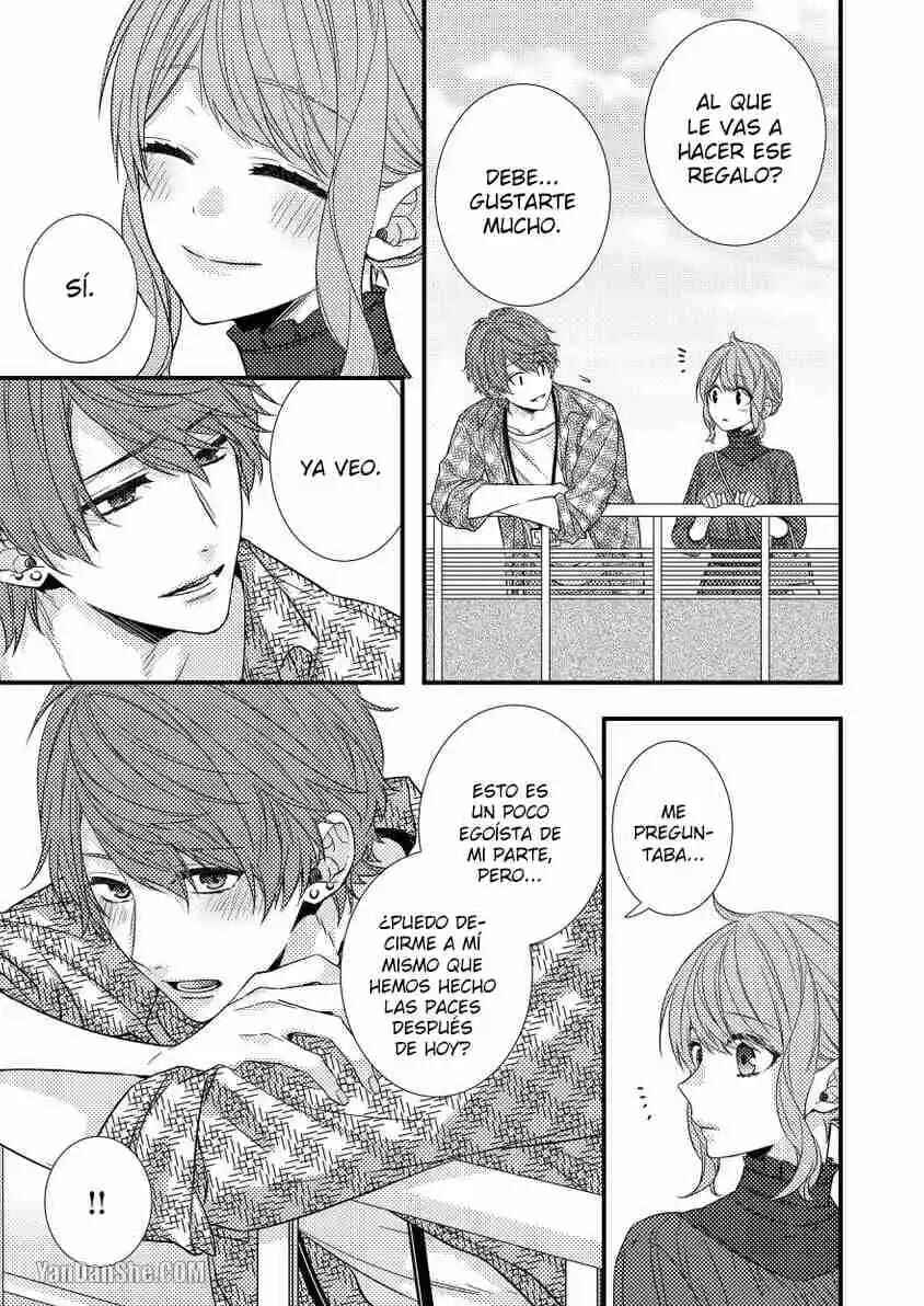 -50kg Cinderella Chapter 23 - Page 11