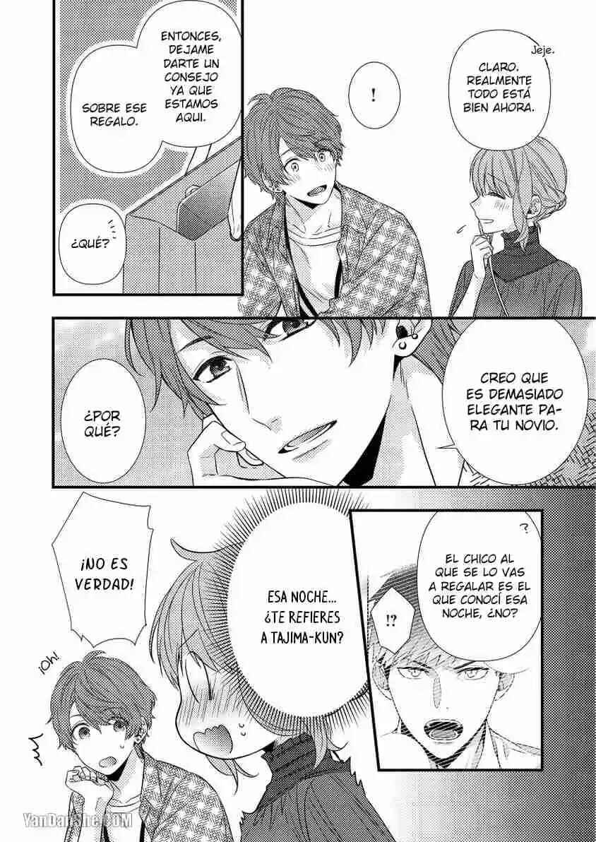 -50kg Cinderella Chapter 23 - Page 12