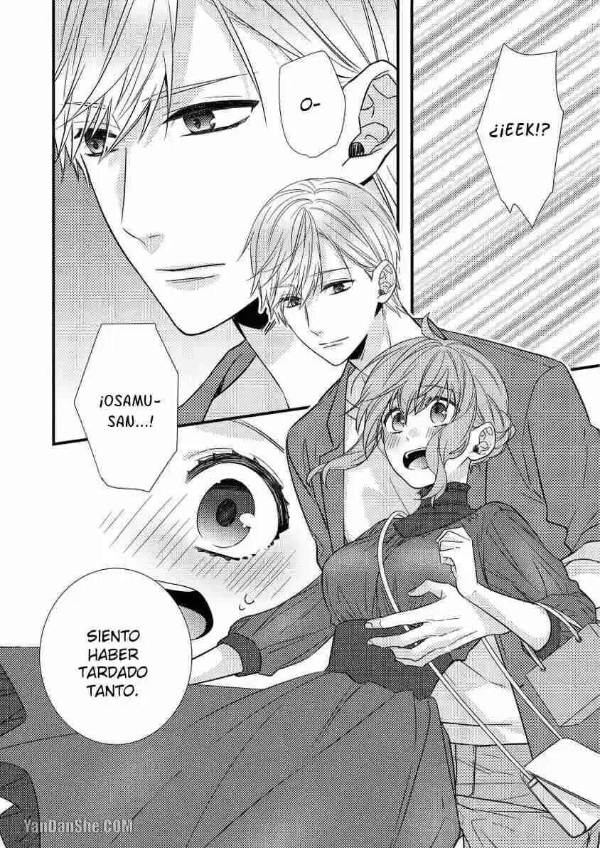 -50kg Cinderella Chapter 23 - Page 14