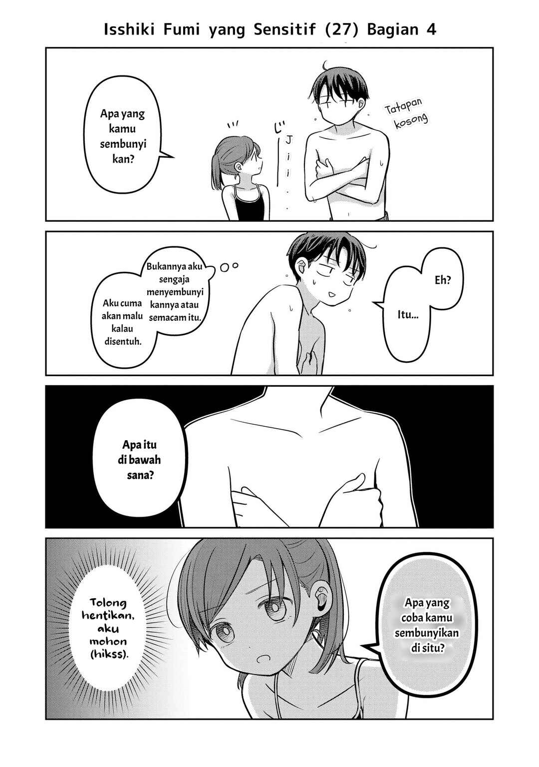 Koibumi to 13-sai no Actress Chapter 14.5 - Page 3
