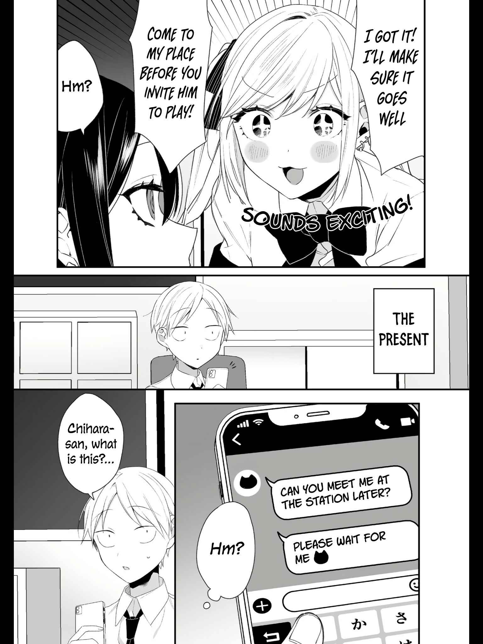 Jirai nandesu ka? Chihara-san Chapter 18 - Page 7
