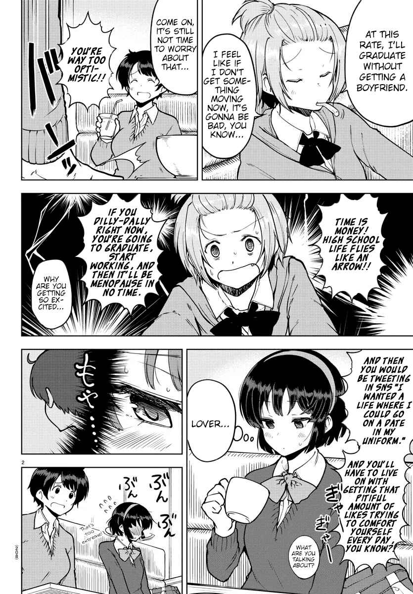Meika-san wa Oshikorosenai Chapter 18 - Page 2