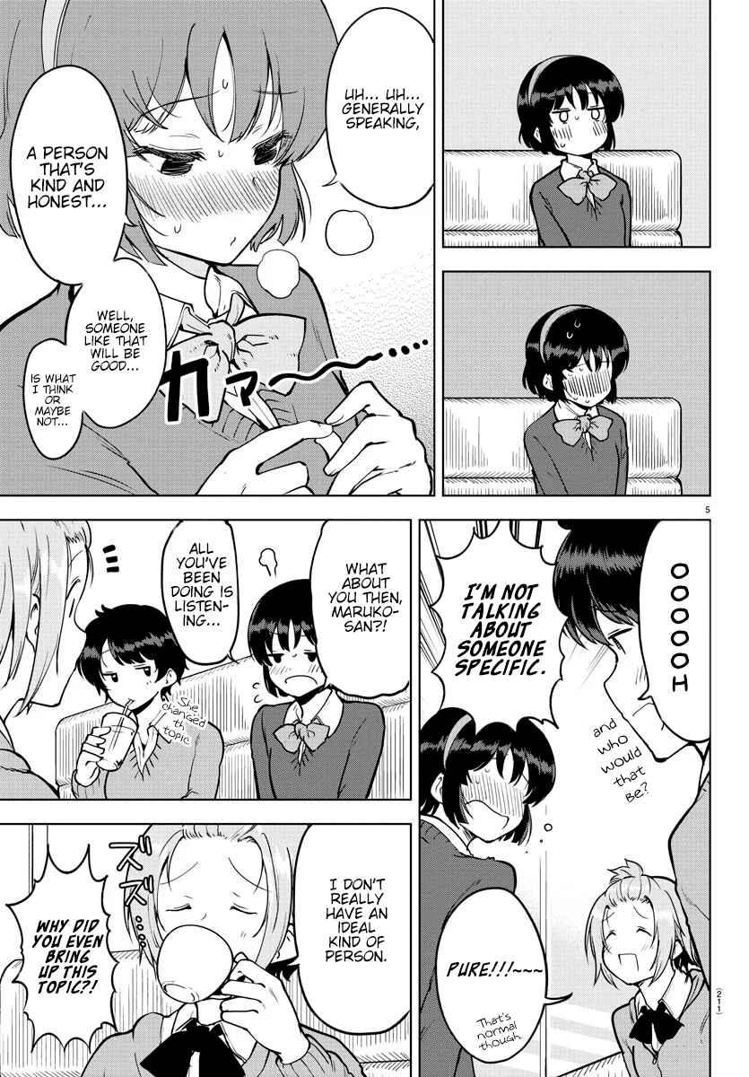Meika-san wa Oshikorosenai Chapter 18 - Page 5