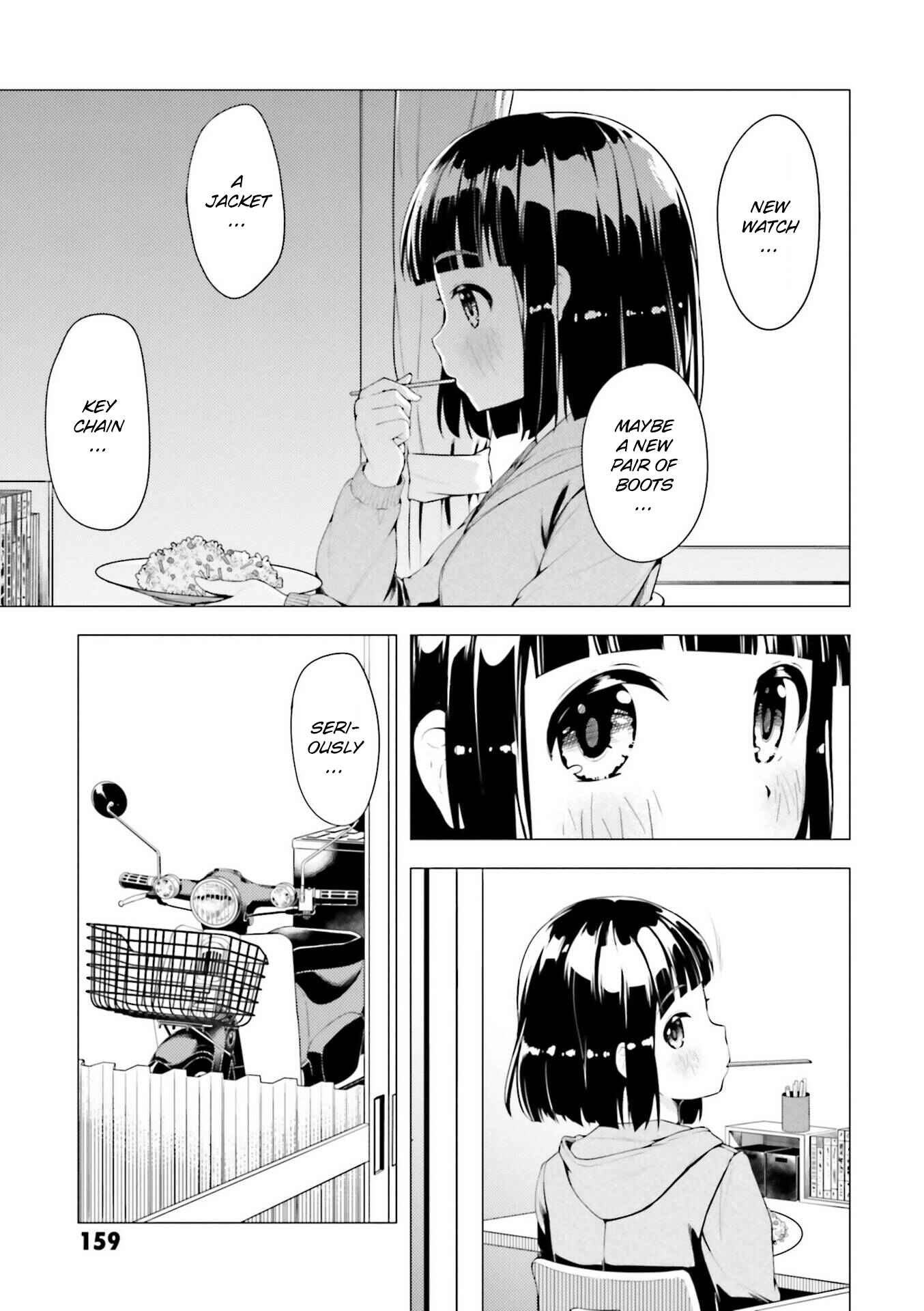 Super Cub Chapter 5.5 - Page 3