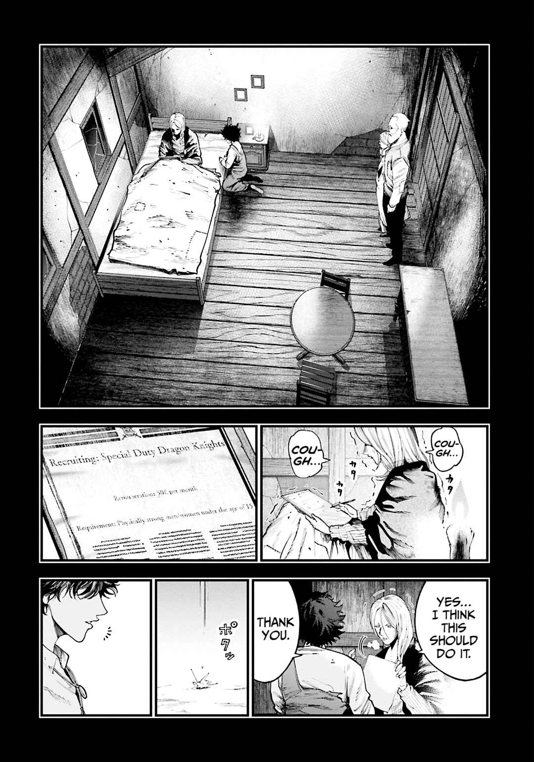 Shuumatsu no Valkyrie Kitan - Jack the Ripper no Jikenbo Chapter 28 - Page 2