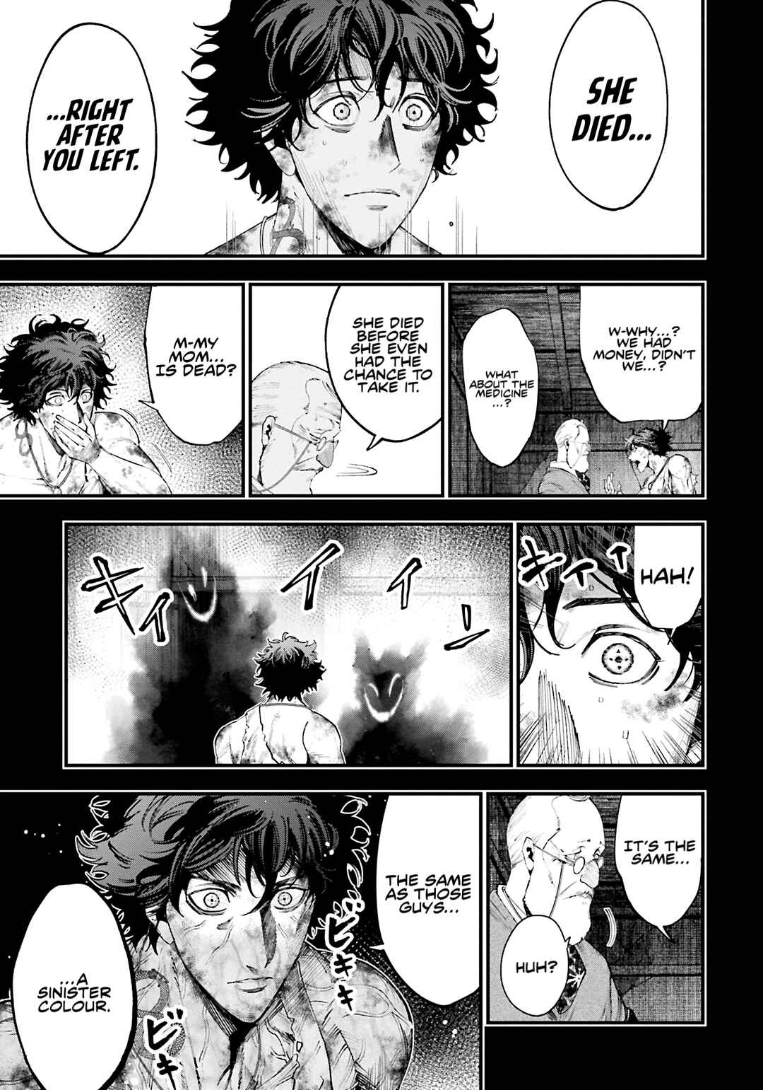 Shuumatsu no Valkyrie Kitan - Jack the Ripper no Jikenbo Chapter 28 - Page 26