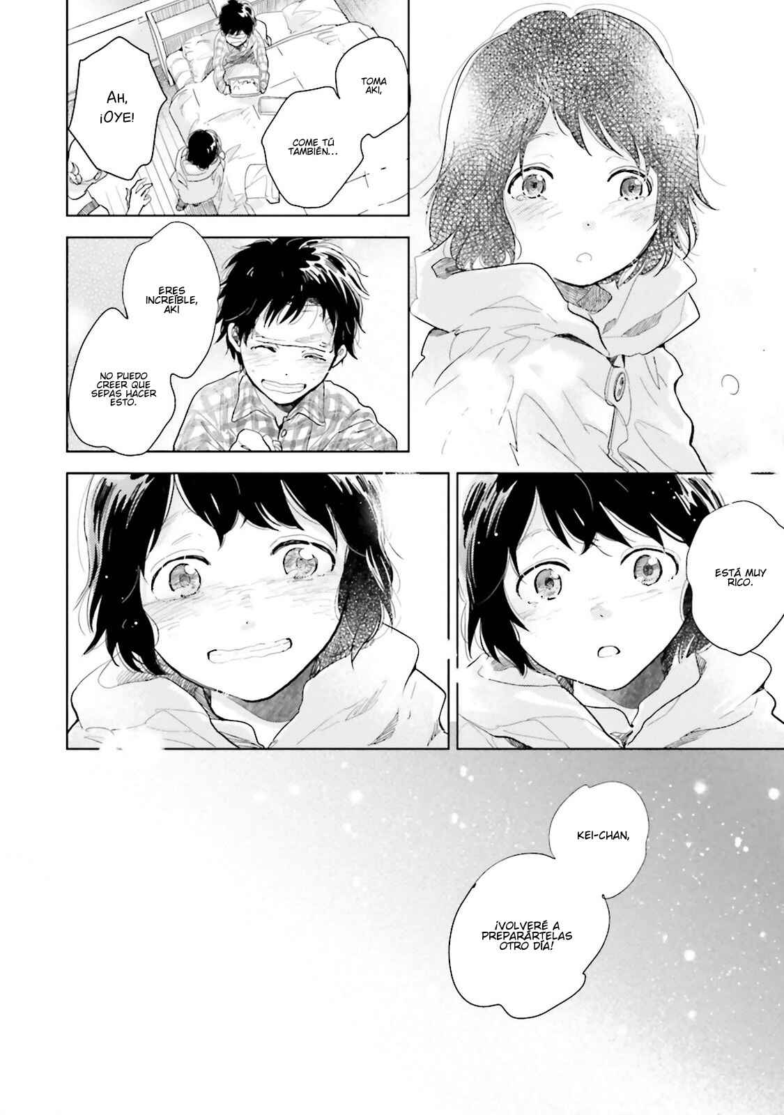 Saraba, Yoki Hi Chapter 2 - Page 14