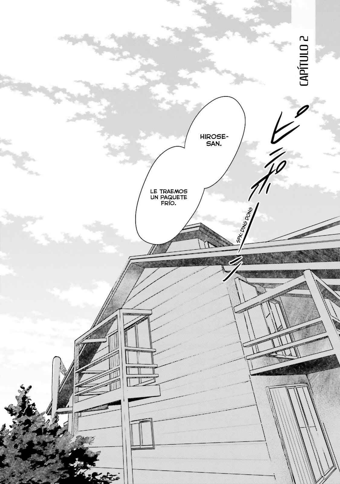 Saraba, Yoki Hi Chapter 2 - Page 16