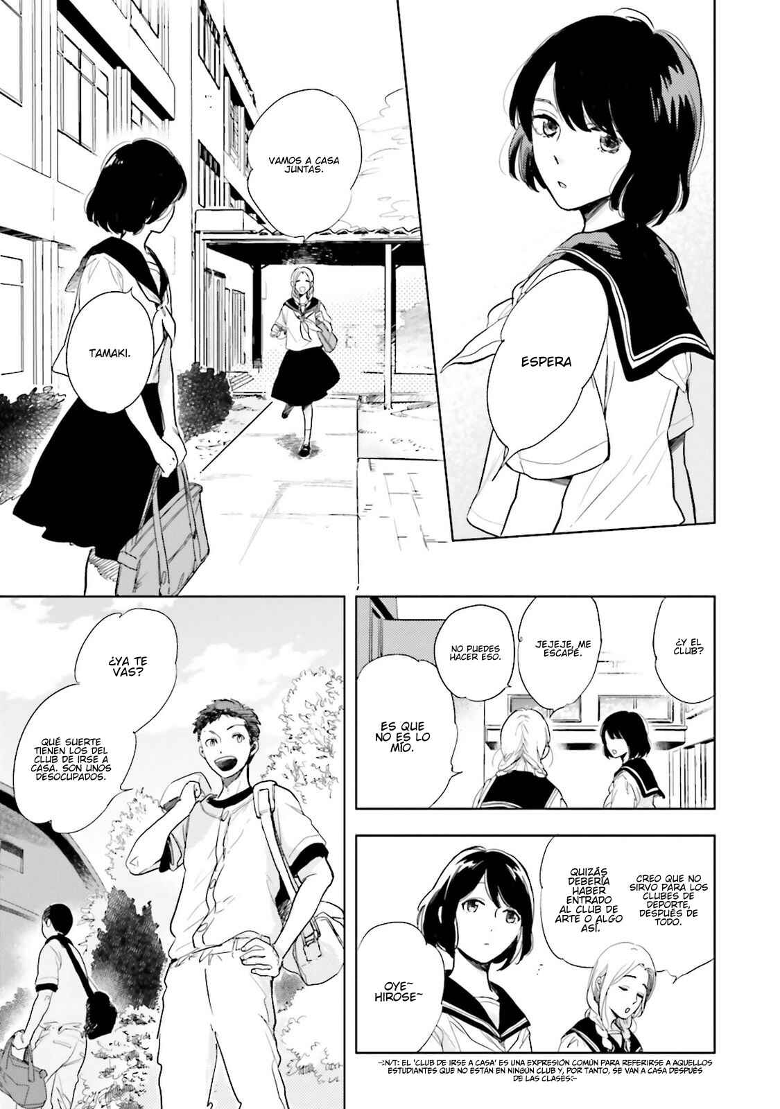 Saraba, Yoki Hi Chapter 2 - Page 19