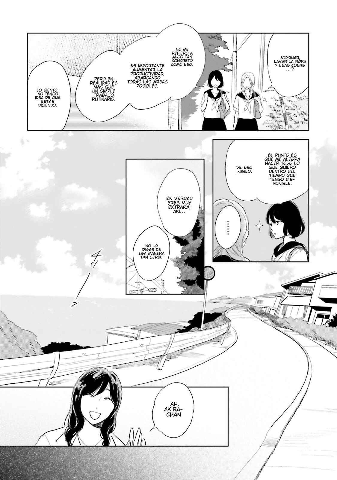 Saraba, Yoki Hi Chapter 2 - Page 21