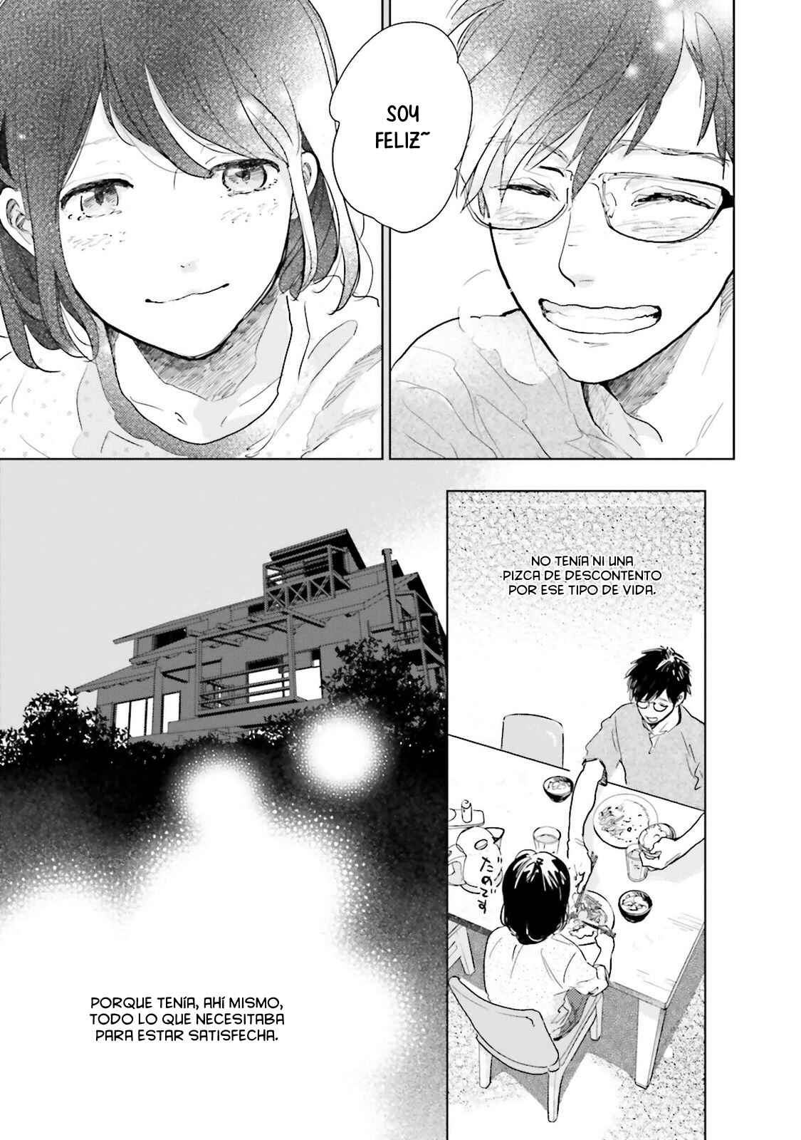 Saraba, Yoki Hi Chapter 2 - Page 27