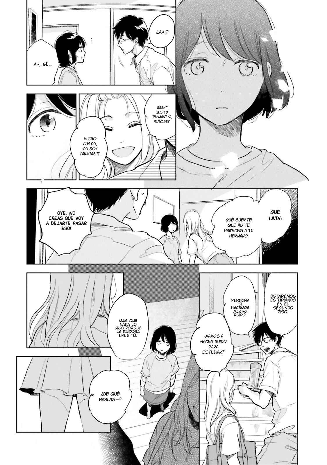 Saraba, Yoki Hi Chapter 2 - Page 31