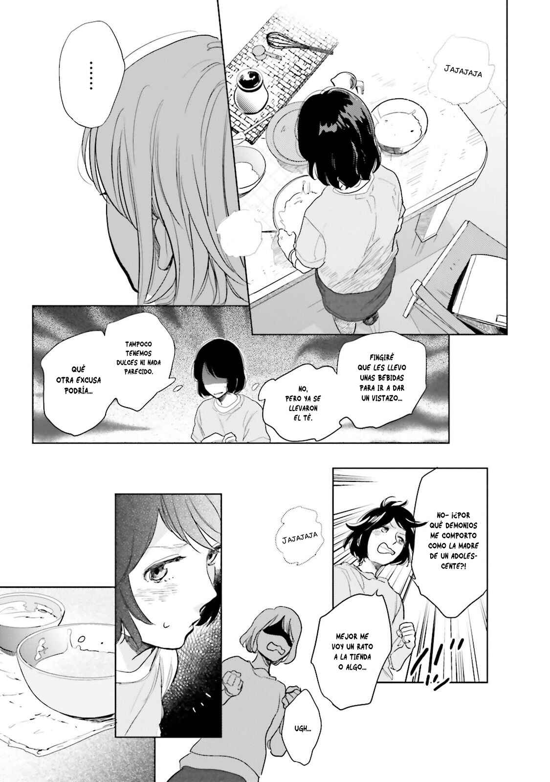 Saraba, Yoki Hi Chapter 2 - Page 33