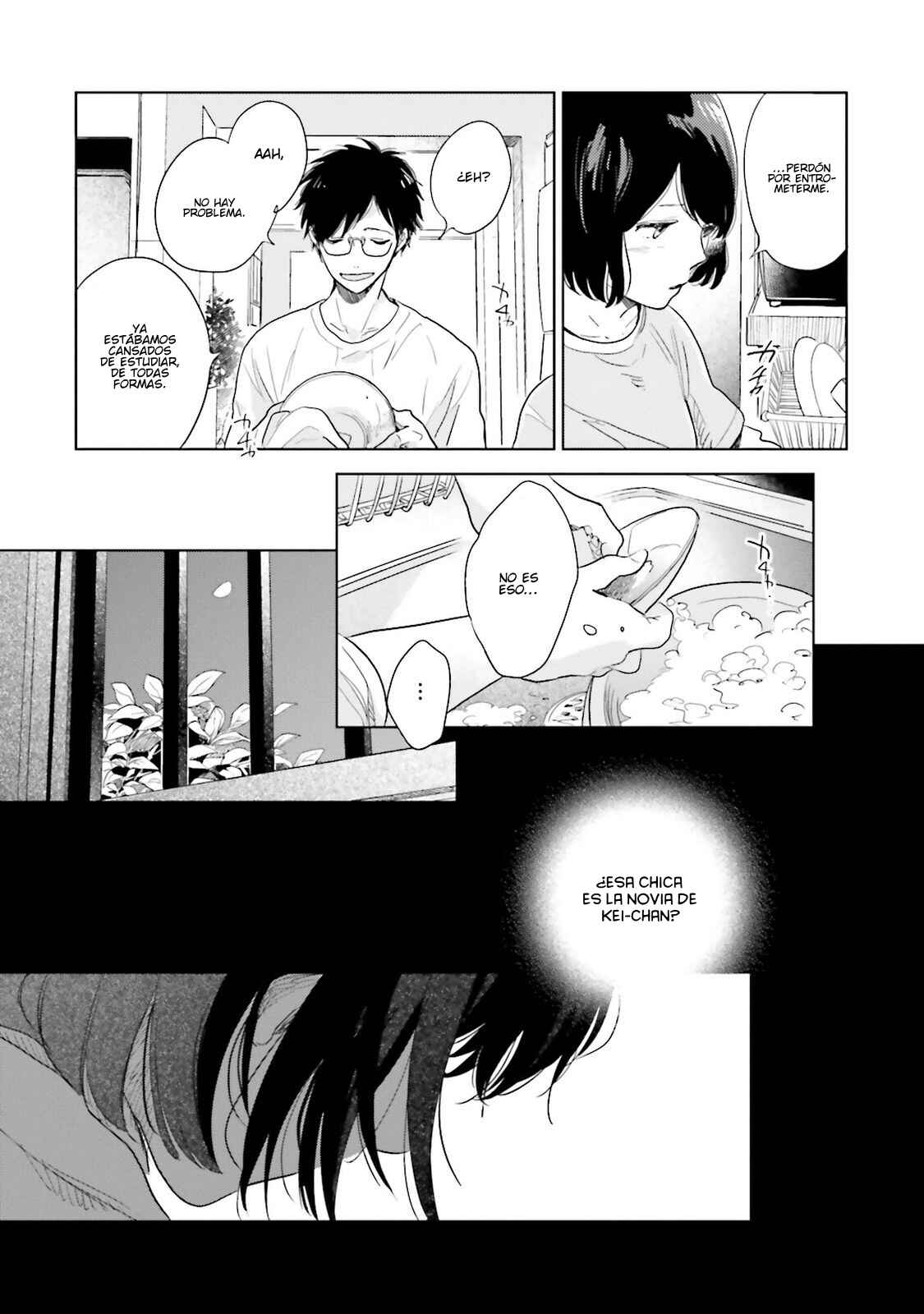 Saraba, Yoki Hi Chapter 2 - Page 37