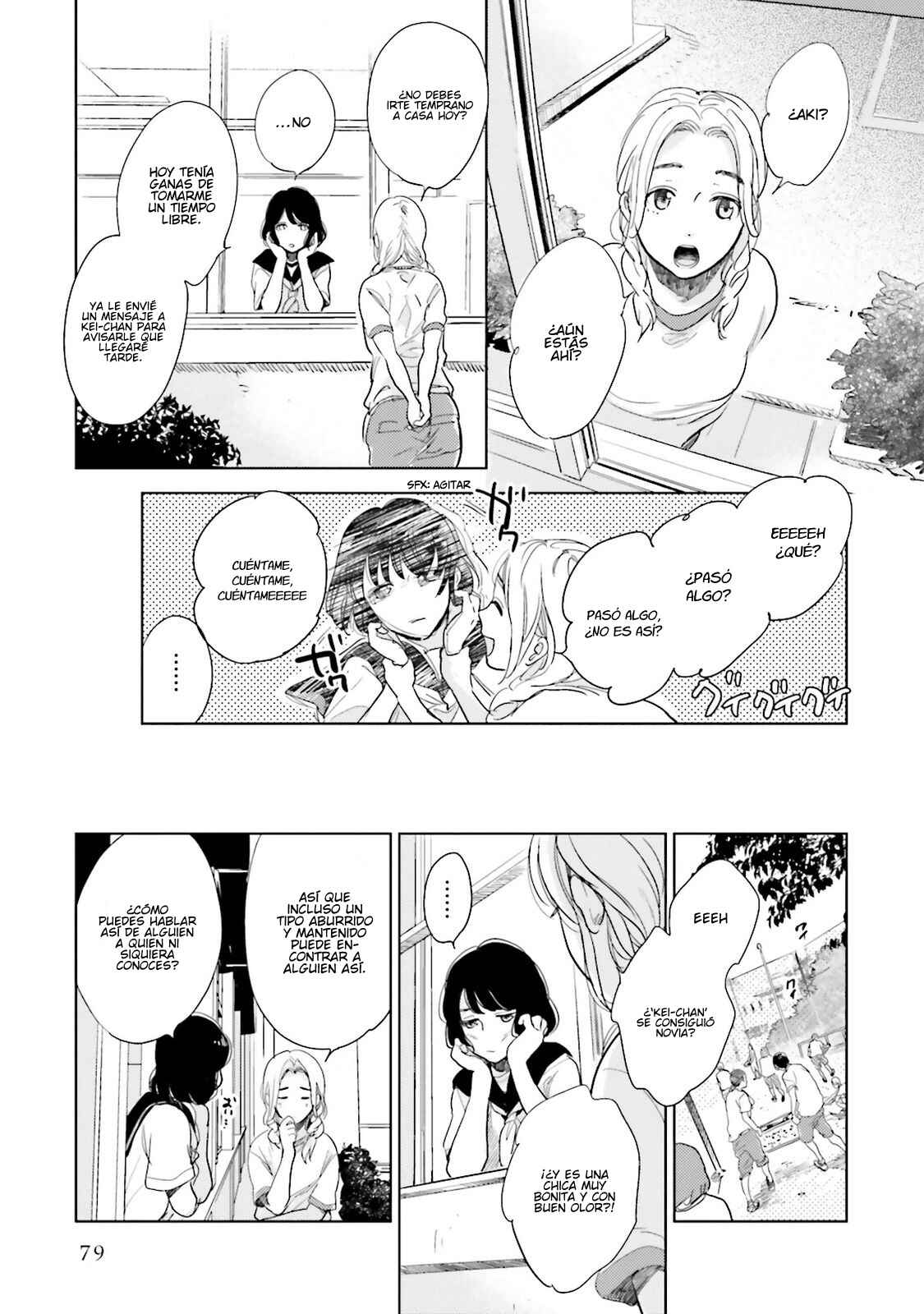 Saraba, Yoki Hi Chapter 2 - Page 39