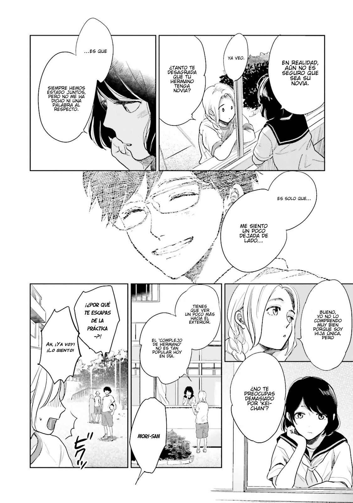 Saraba, Yoki Hi Chapter 2 - Page 40