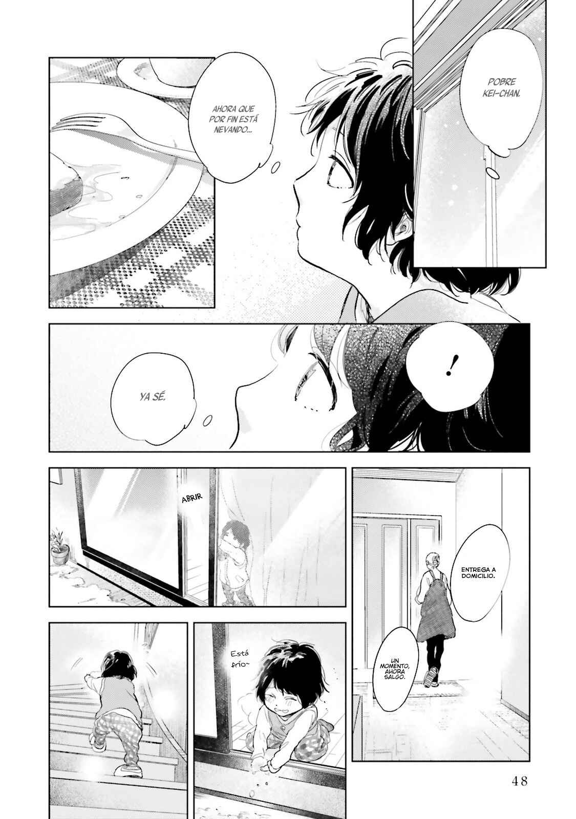 Saraba, Yoki Hi Chapter 2 - Page 8