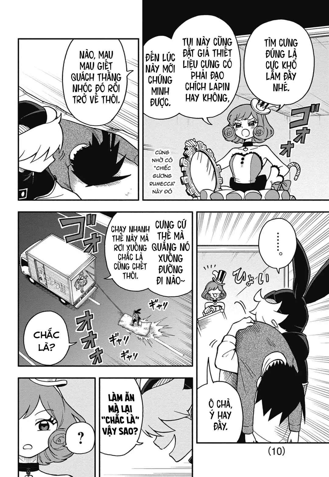 Dorokei Family Chapter 5 - Page 11
