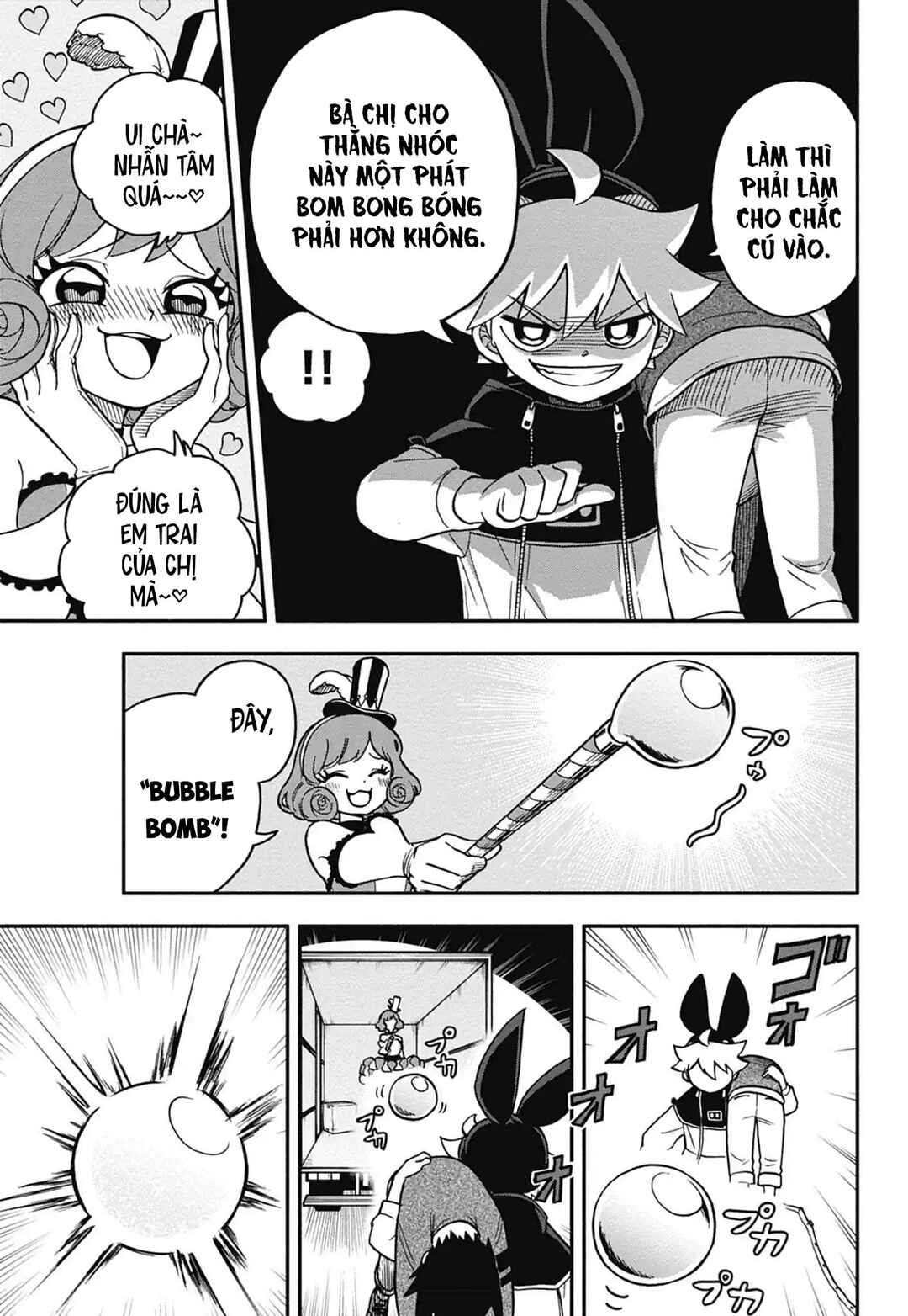Dorokei Family Chapter 5 - Page 12