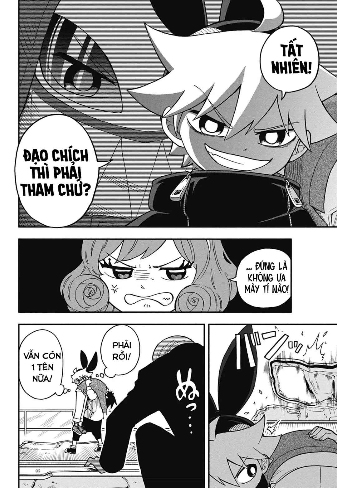 Dorokei Family Chapter 5 - Page 20