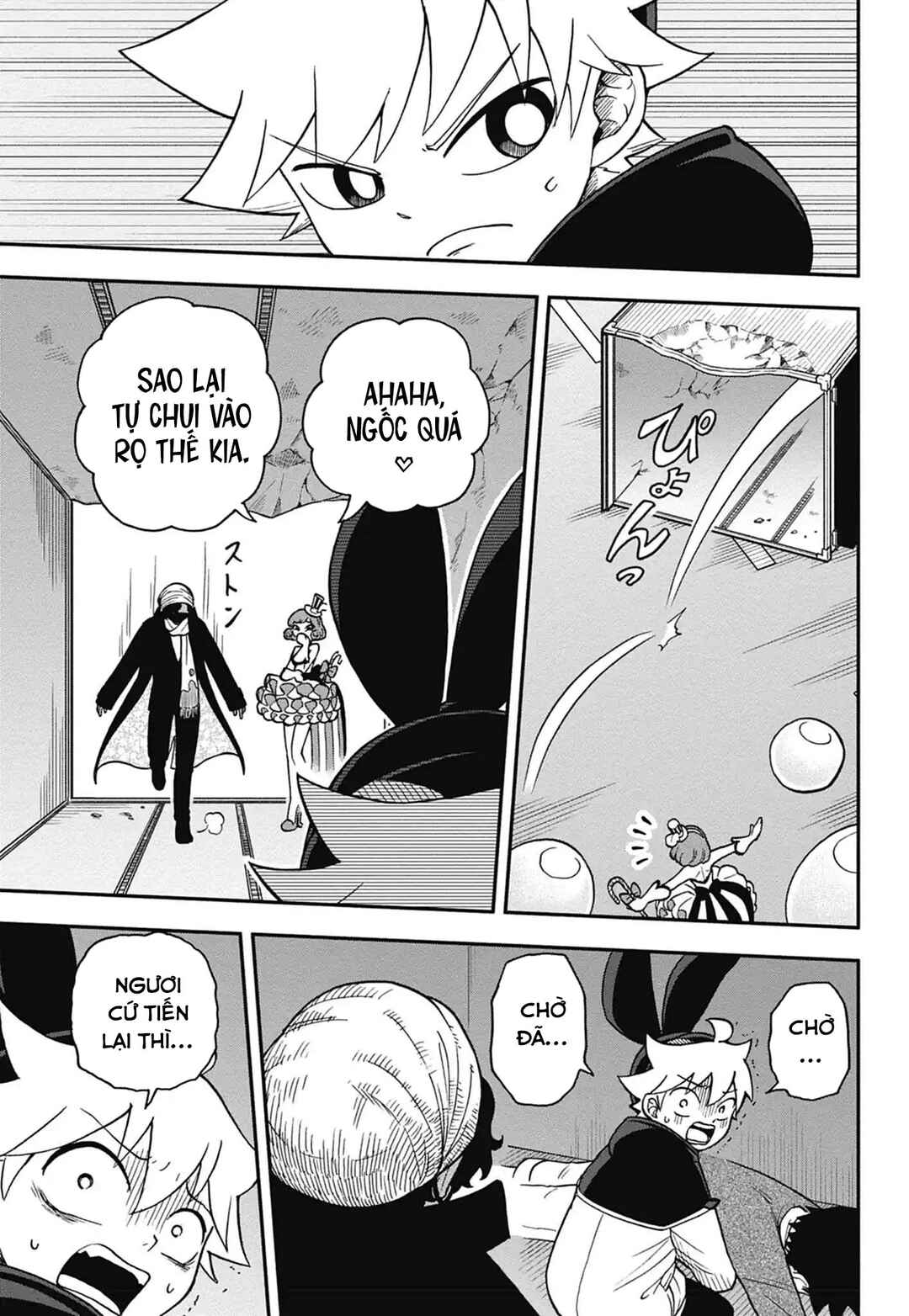 Dorokei Family Chapter 5 - Page 23