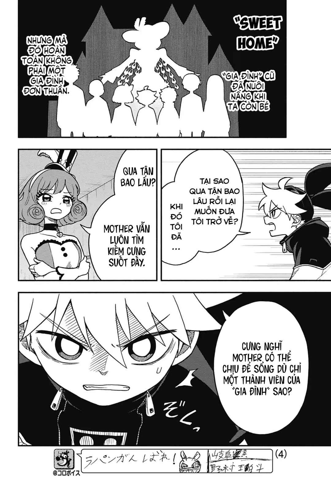 Dorokei Family Chapter 5 - Page 5