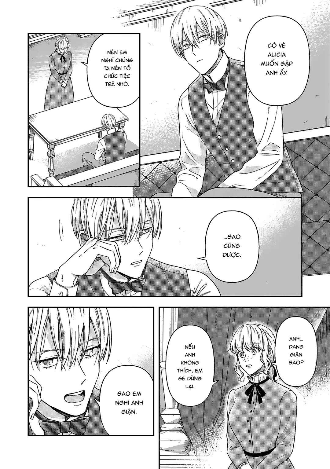 Boukansha no Koi Chapter 6 - Page 32