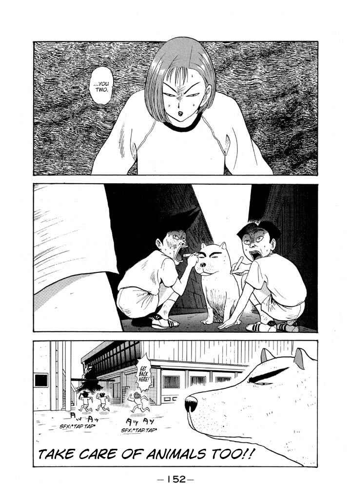 Go! Ina Junior High Ping-Pong Club Chapter 79 - Page 18