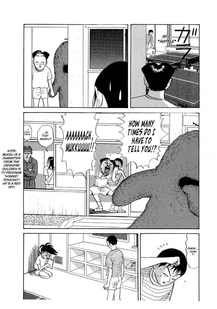 Go! Ina Junior High Ping-Pong Club Chapter 79 - Page 7