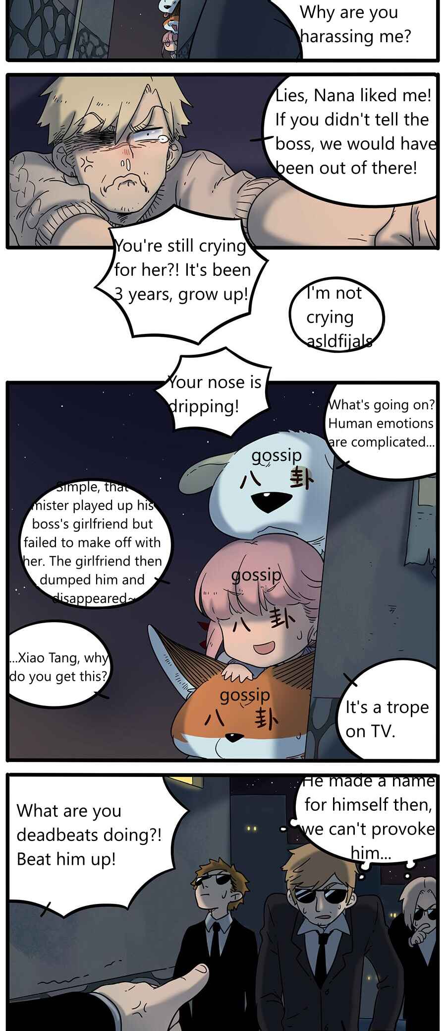 Loser Fox Chapter 37.3 - Page 6