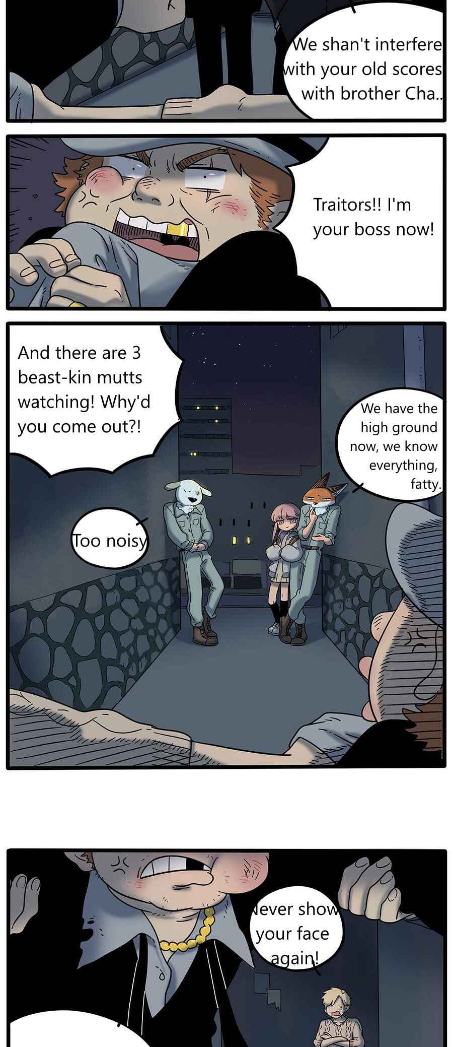 Loser Fox Chapter 37.3 - Page 7