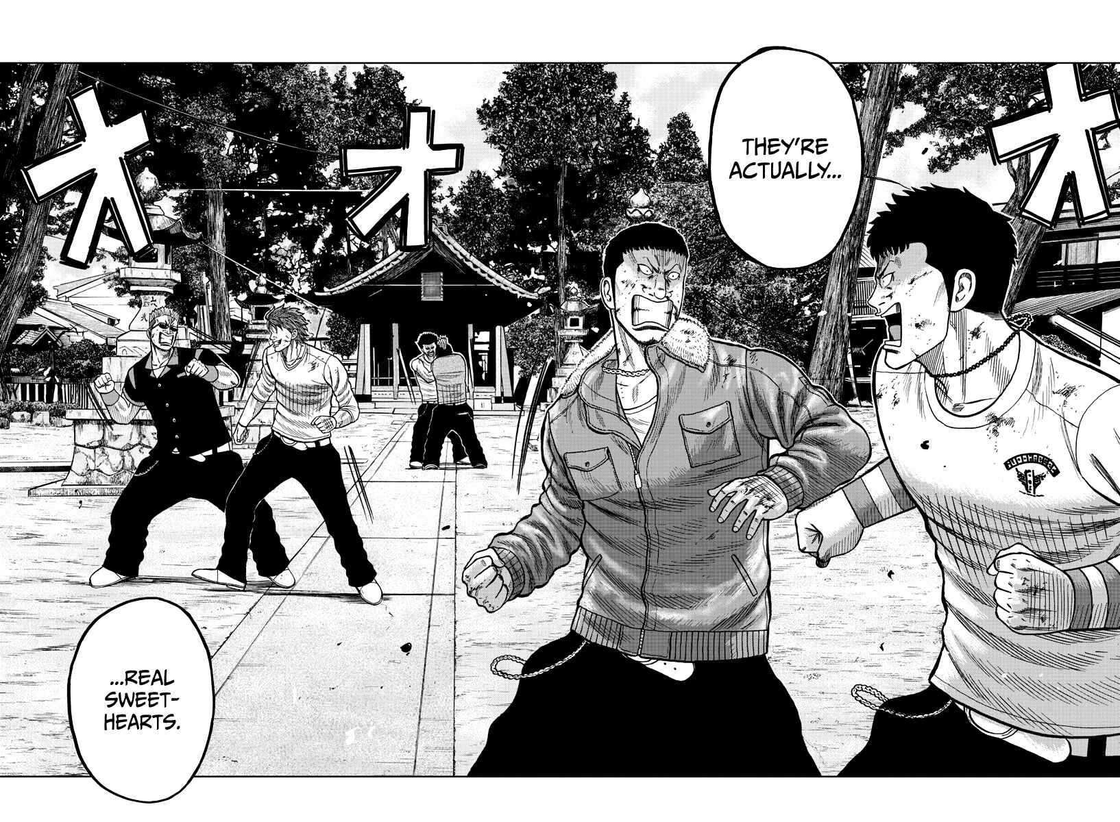 Worst Gaiden Mr. Zetton Chapter 9 - Page 9