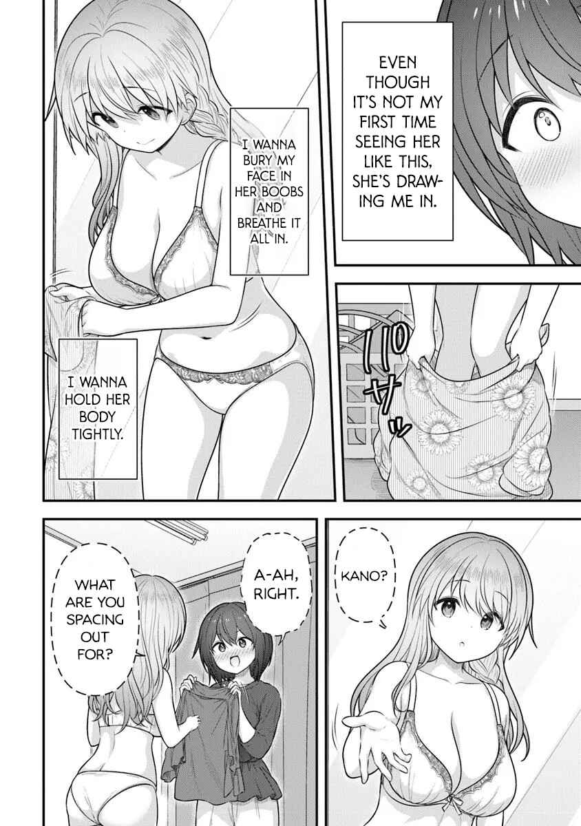 Kare Nanka Yori, Watashi no Hou ga Ii Desho? Chapter 2 - Page 16