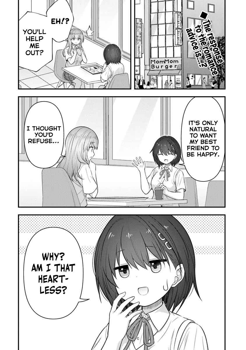 Kare Nanka Yori, Watashi no Hou ga Ii Desho? Chapter 2 - Page 2