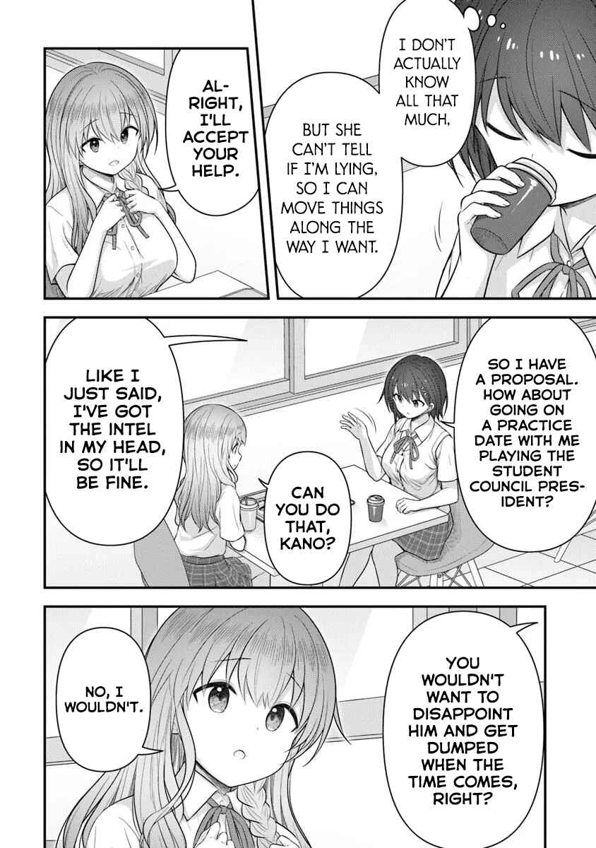 Kare Nanka Yori, Watashi no Hou ga Ii Desho? Chapter 2 - Page 4