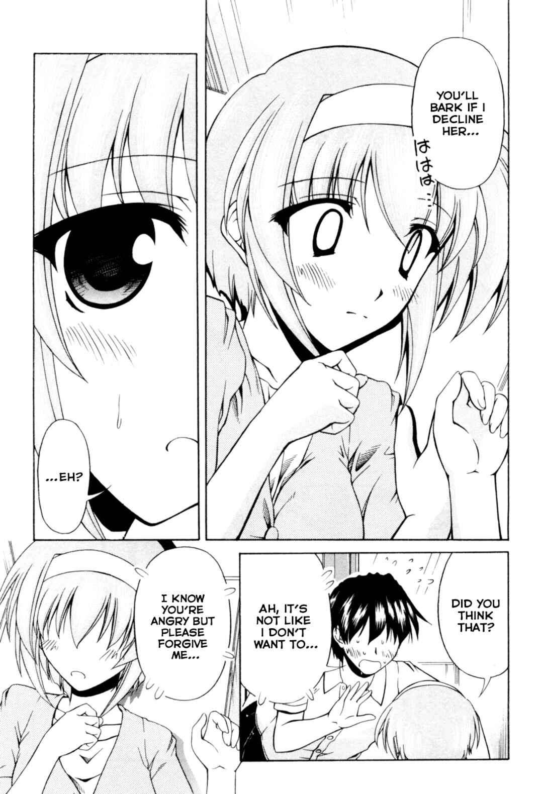 Tona-Gura! Chapter 65 - Page 23