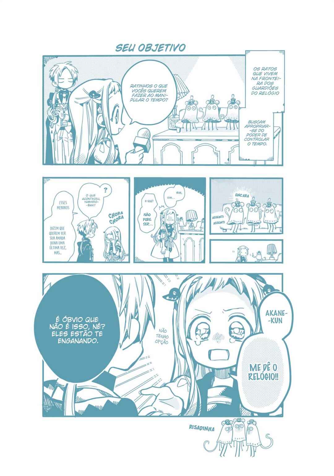 Jibaku Shounen: Hanako-kun Chapter 130.5 - Page 4