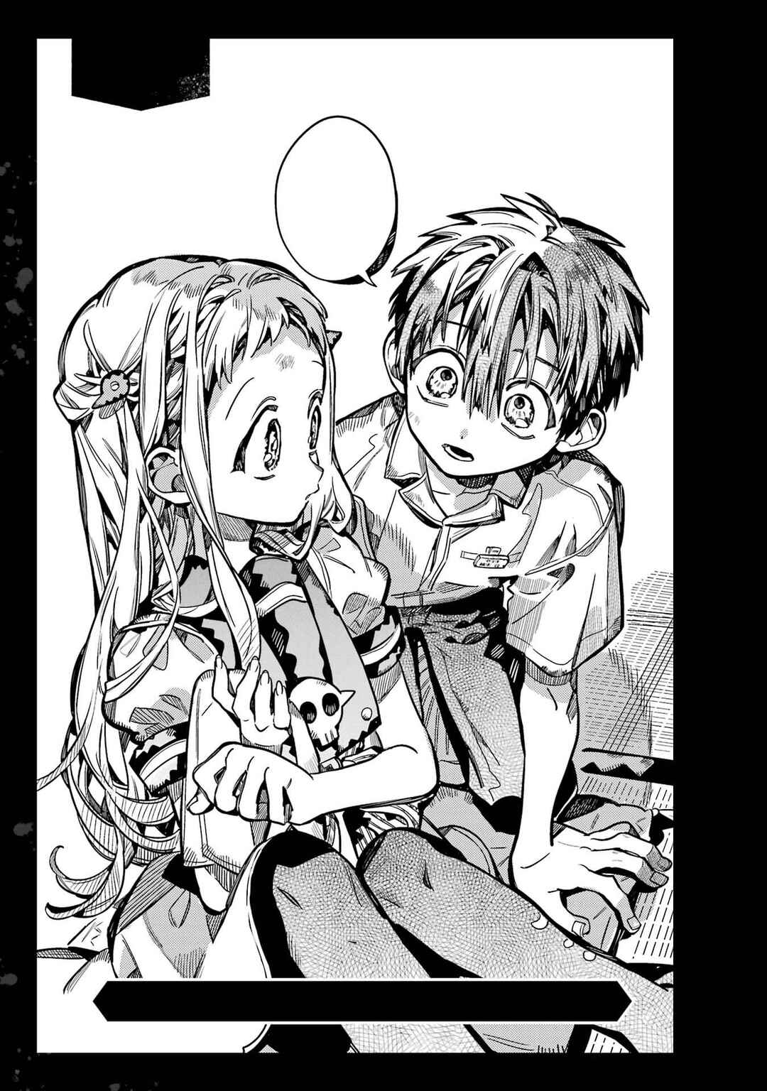 Jibaku Shounen: Hanako-kun Chapter 130.5 - Page 9
