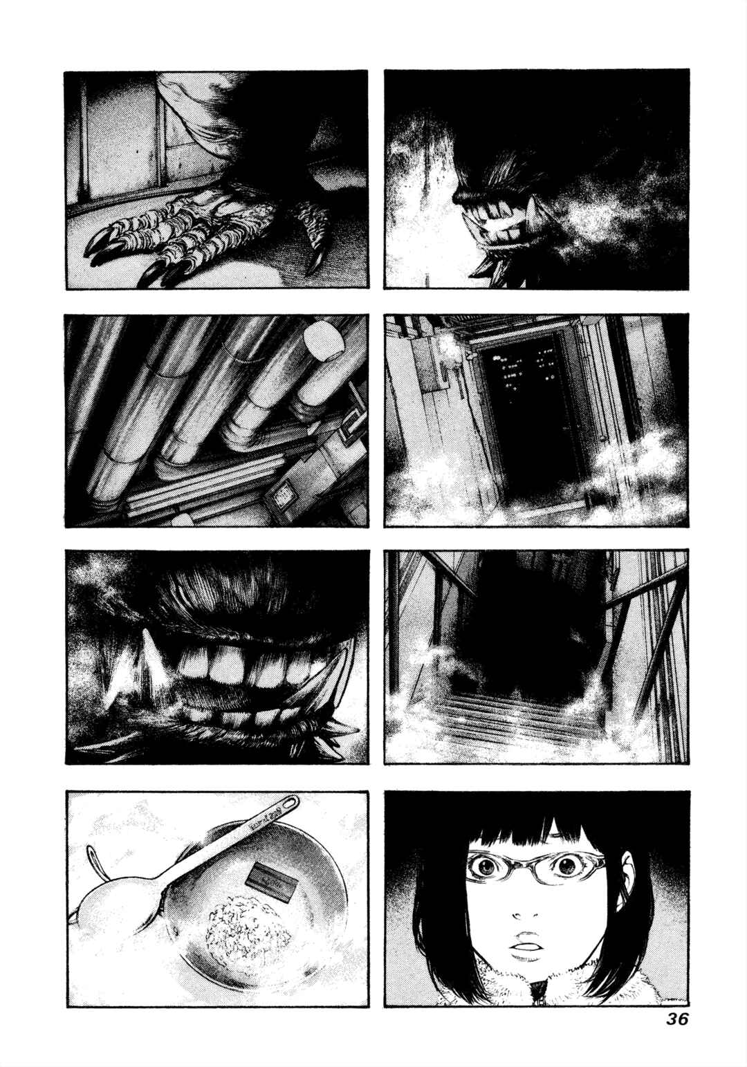 Kokou no Hito Chapter 114 - Page 12