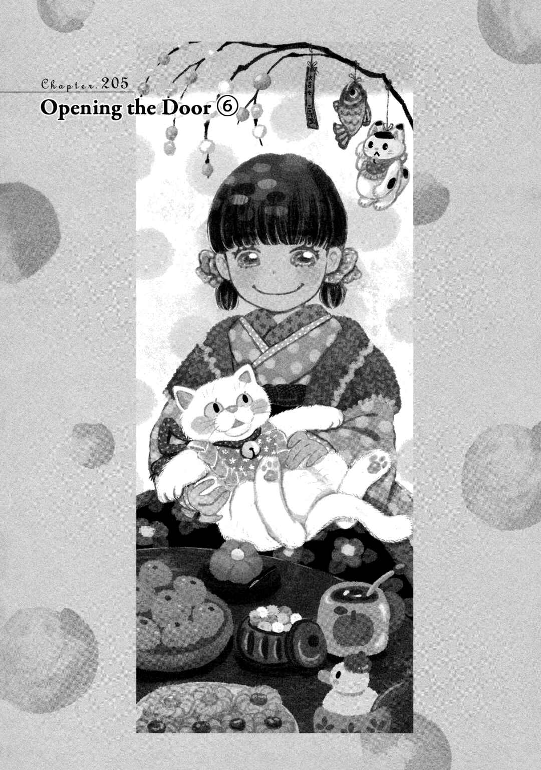 March Comes in Like a Lion Chapter 205 - Page 2