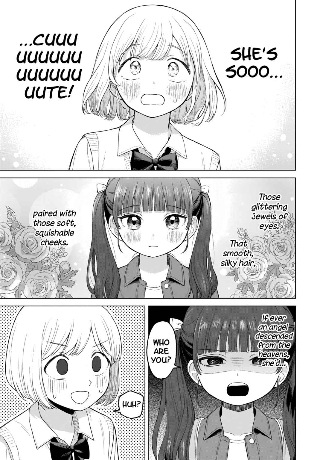 Sakisome Complex Chapter 1 - Page 14