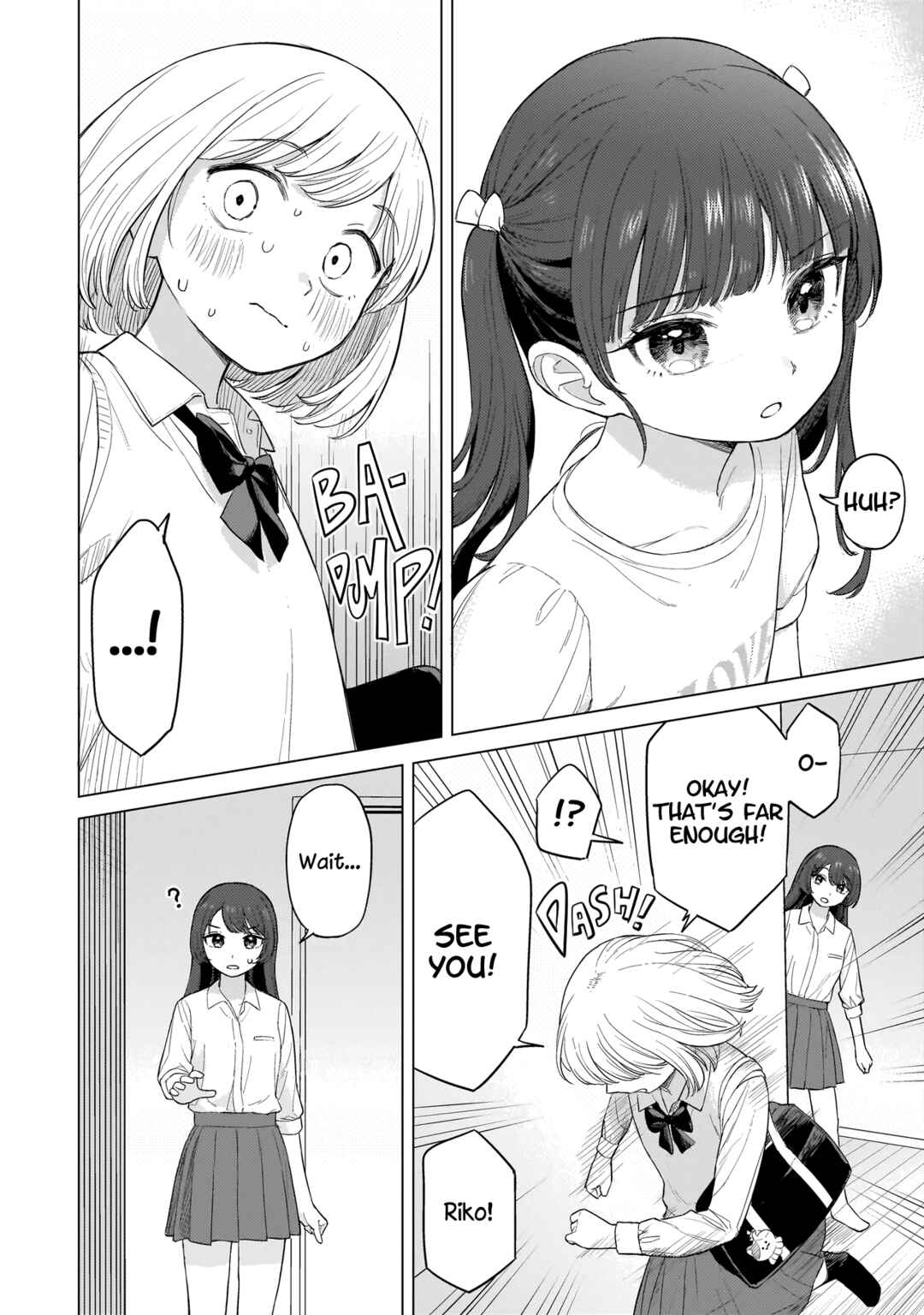 Sakisome Complex Chapter 1 - Page 21