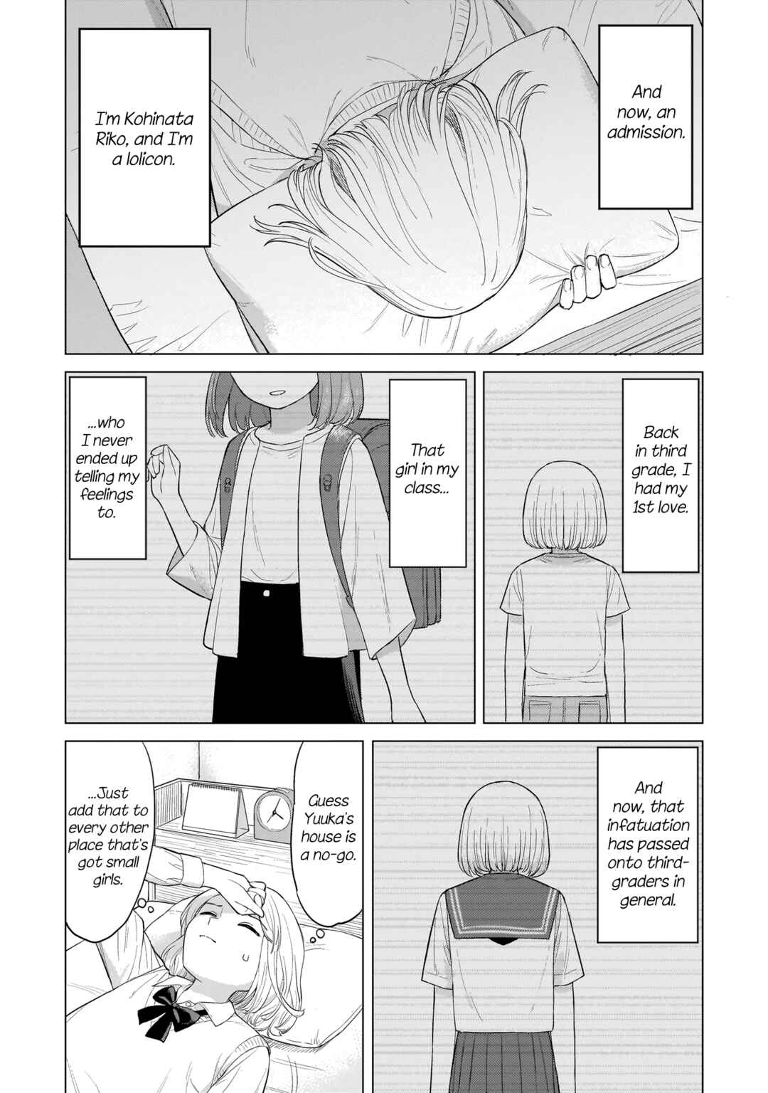 Sakisome Complex Chapter 1 - Page 25