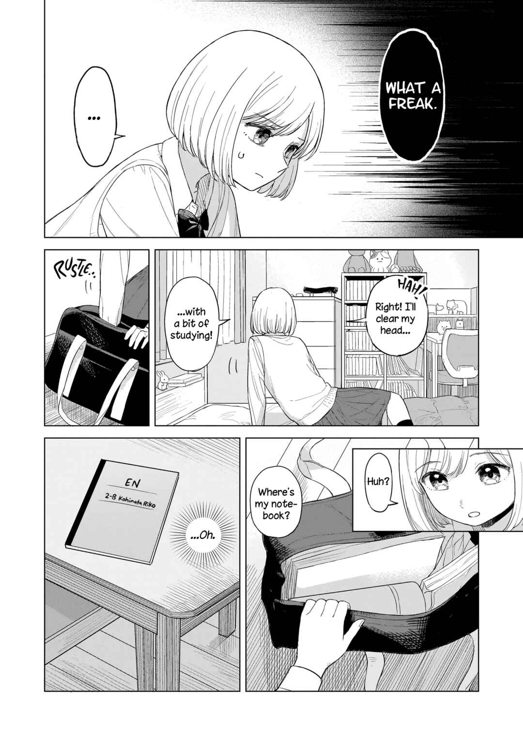 Sakisome Complex Chapter 1 - Page 27