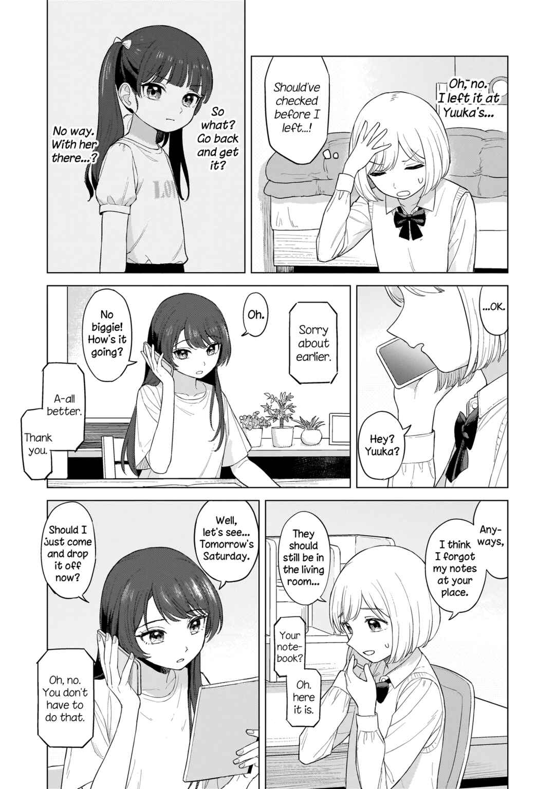 Sakisome Complex Chapter 1 - Page 28