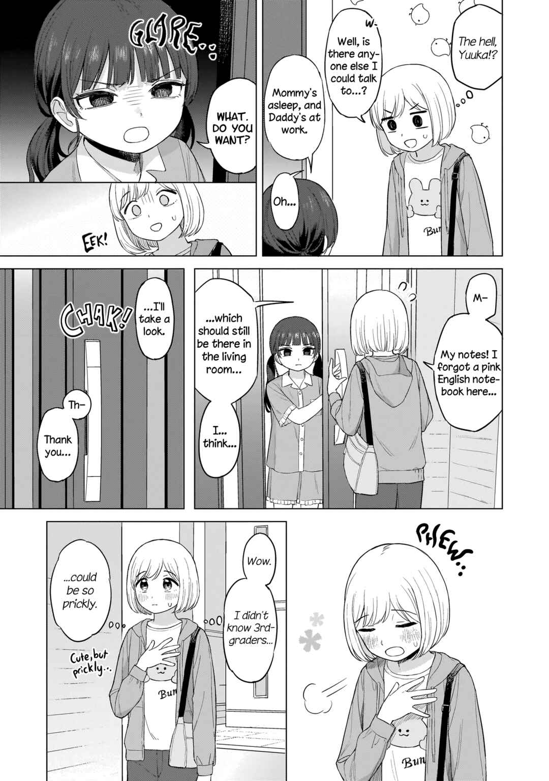 Sakisome Complex Chapter 1 - Page 34
