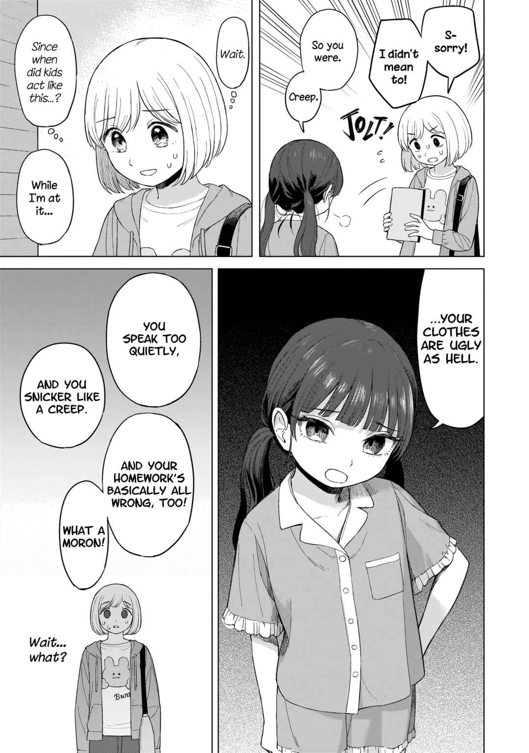 Sakisome Complex Chapter 1 - Page 38